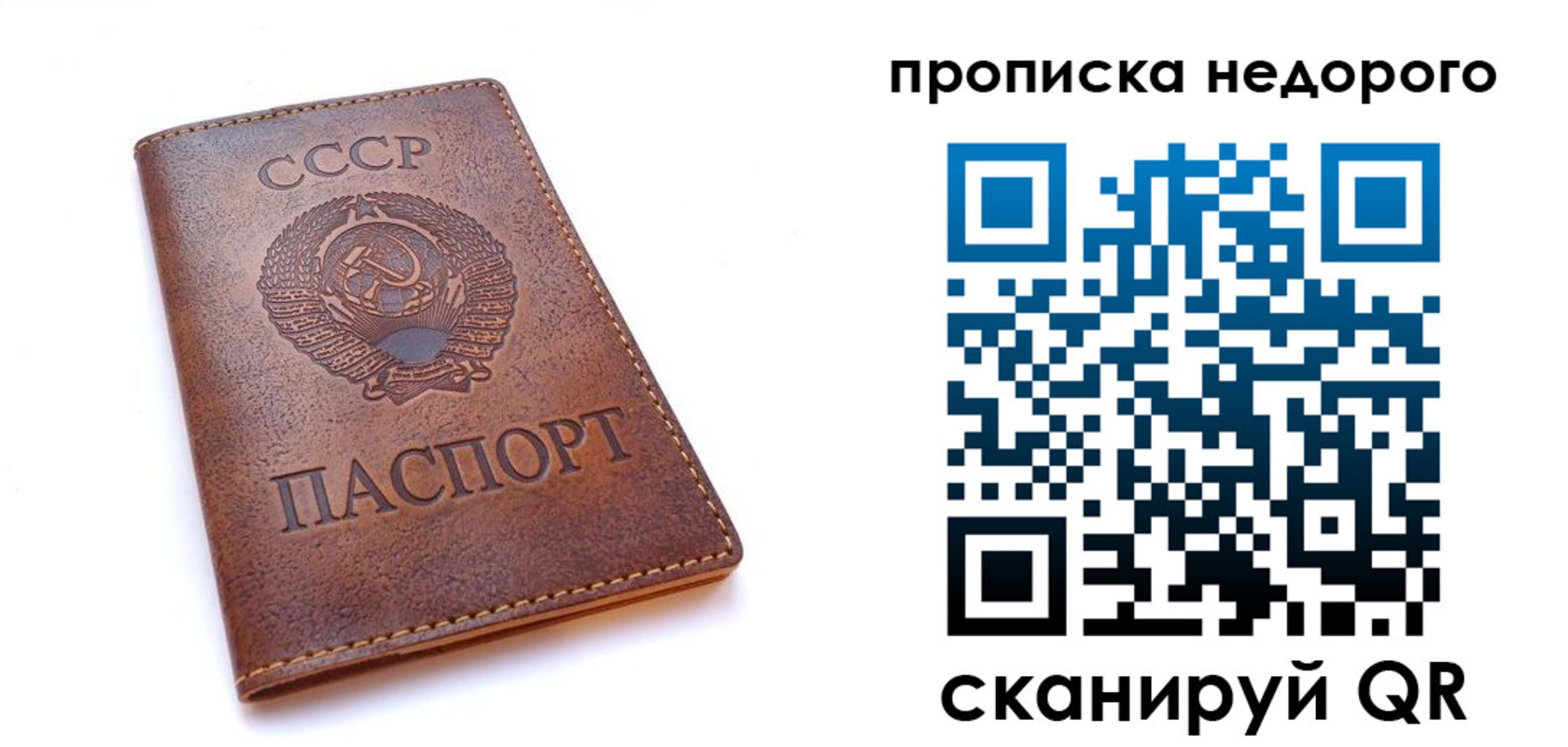 форма 3 в Ленске